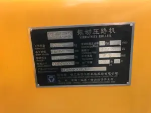 Used XS263S Road Roller product photo